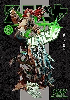 Amazon.co.jp: ガチアクタ リー・ヤオ フィギュア ガレージキット