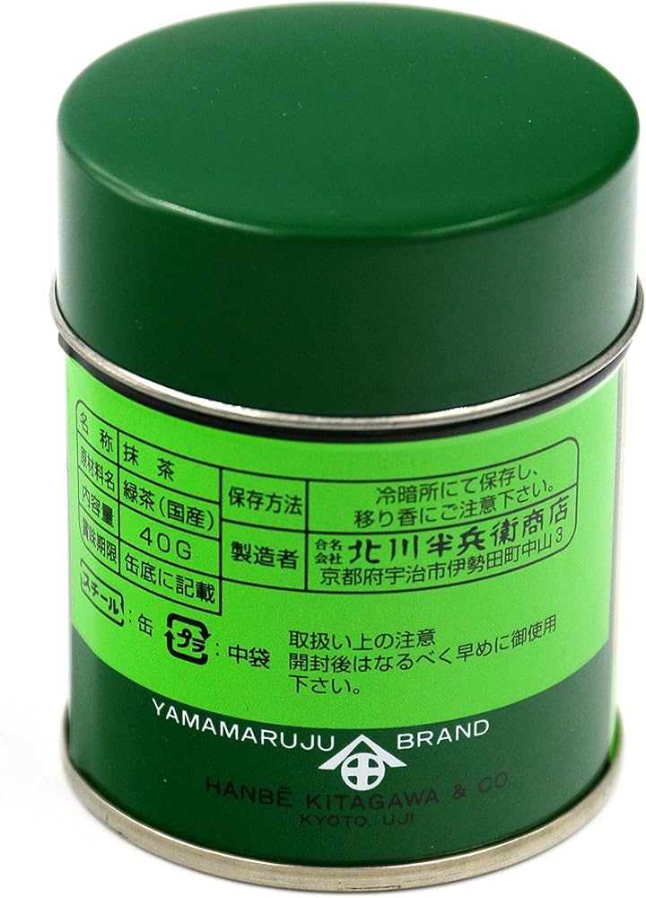Amazon | 北川半兵衛商店 抹茶 初昔 40g | 北川半兵衛商店 | 抹茶 通販