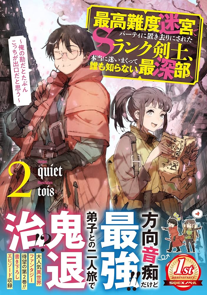 81gdqiNQMqL._AC_UF1000,