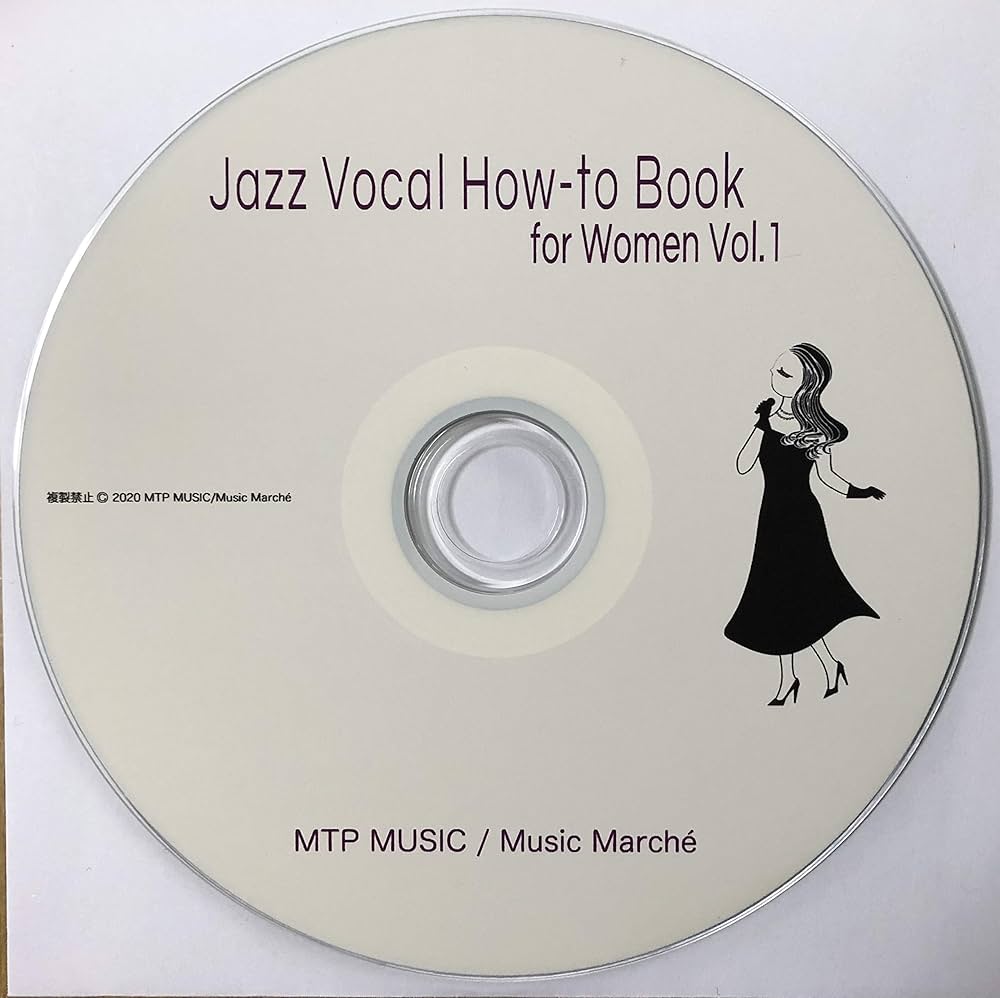 ジャズボーカルハウトゥブック女性Keyスタンダード15曲の楽譜