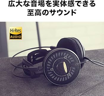 Amazon.co.jp: オーディオテクニカ ATH-AD2000X ヘッドホン 有線 開放