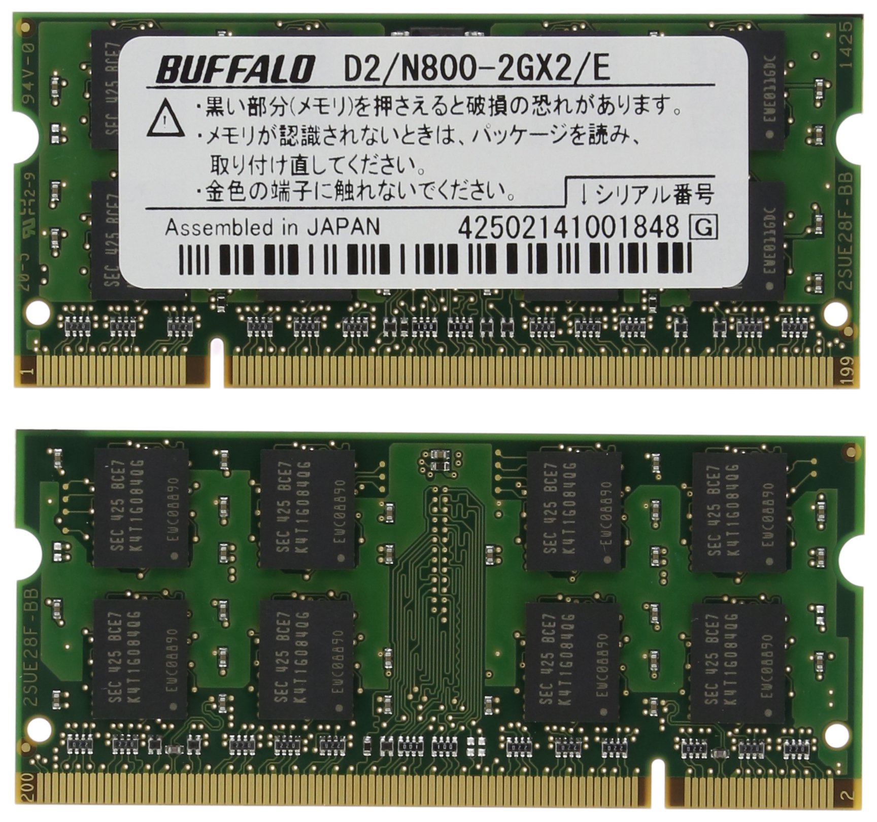 Amazon | BUFFALO ノートPC用増設 DDR2 メモリー PC2-6400 (DDR2-800