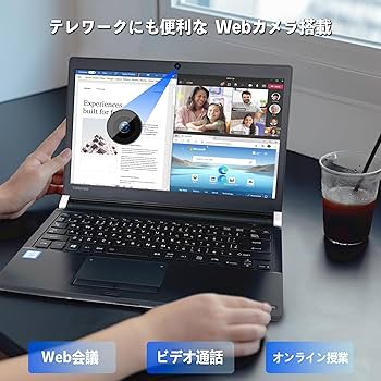 Amazon.co.jp: 【整備済み品】 パソコン ノート 東芝 dynabook R736
