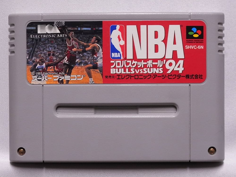 Amazon | NBAプロバスケットボール'94 | ゲームソフト