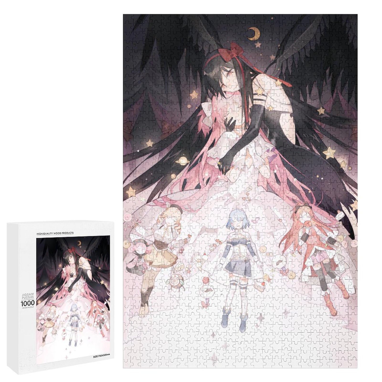 未開封 まどマギ ジグソーパズル 楽しいガールズタイム 1000ピース 未