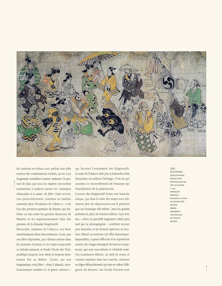 Amazon.com: L'Estampe japonaise. Edition 2018: 9782754110549