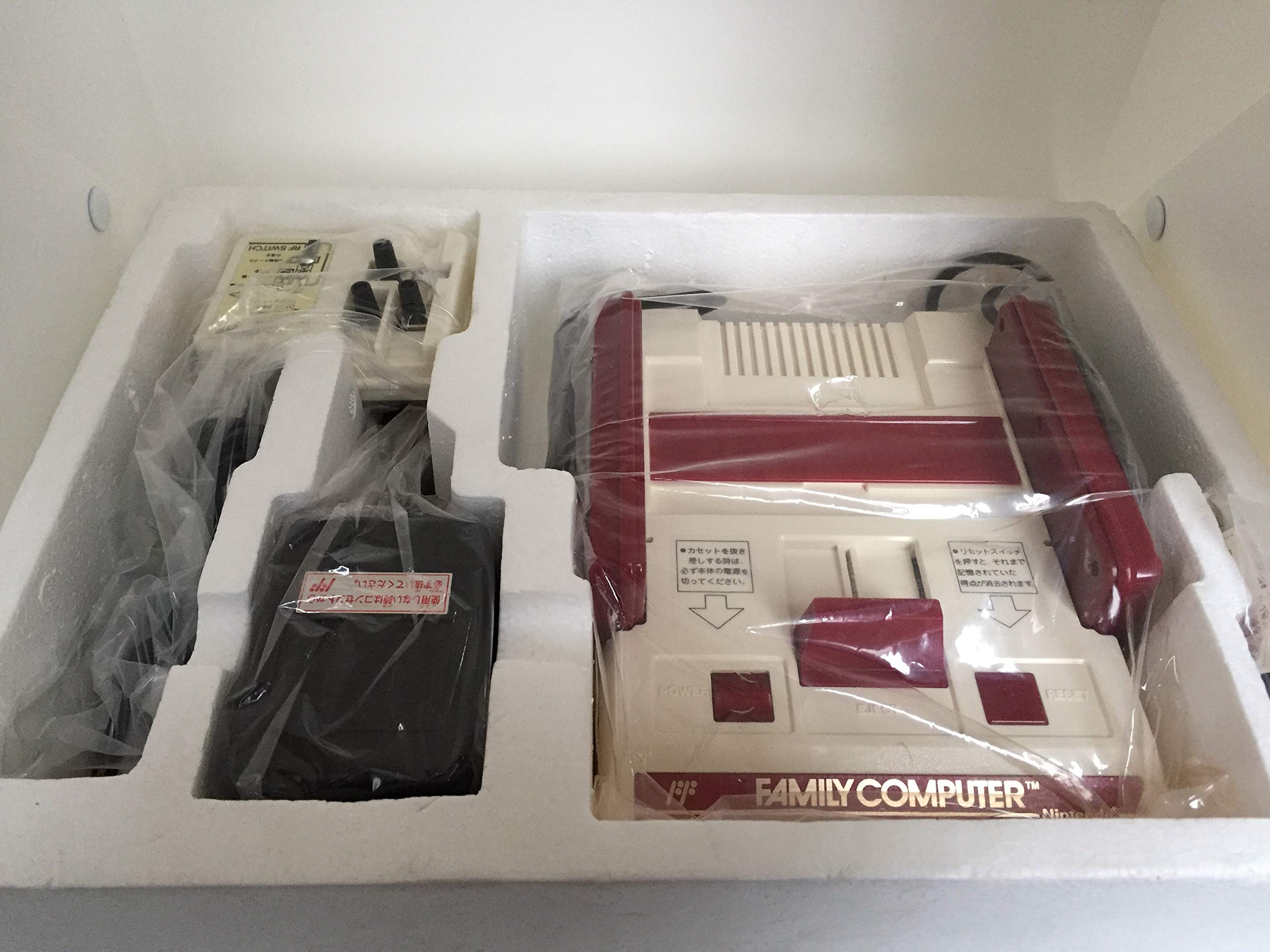 Amazon.com: Nintendo Famicom (Family Computer System), Original