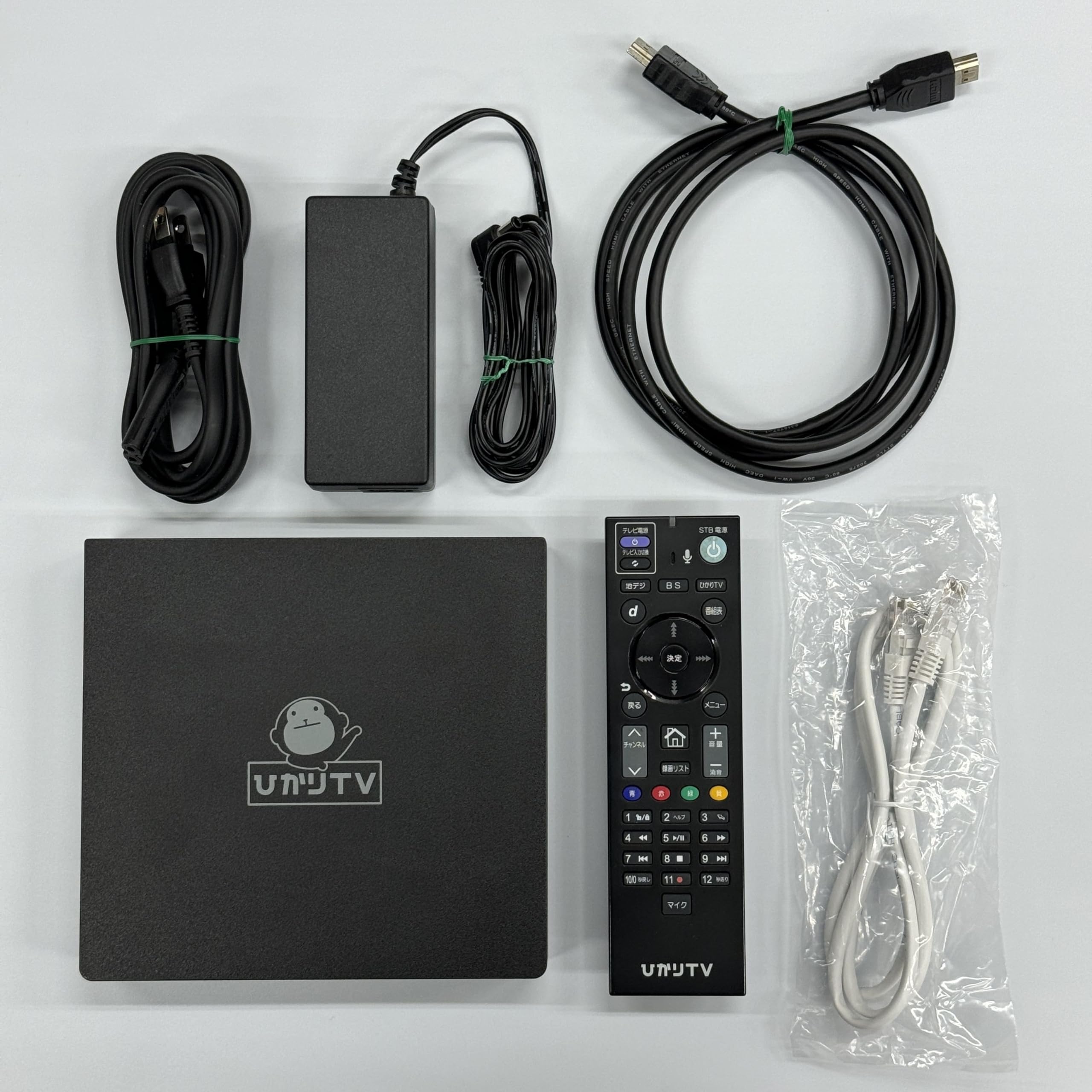 ひかりTVチューナー STB Smart TV ST-3400 【公式通販】