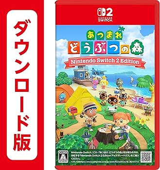 Amazon.co.jp: あつまれ どうぶつの森 Nintendo Switch 2 Edition
