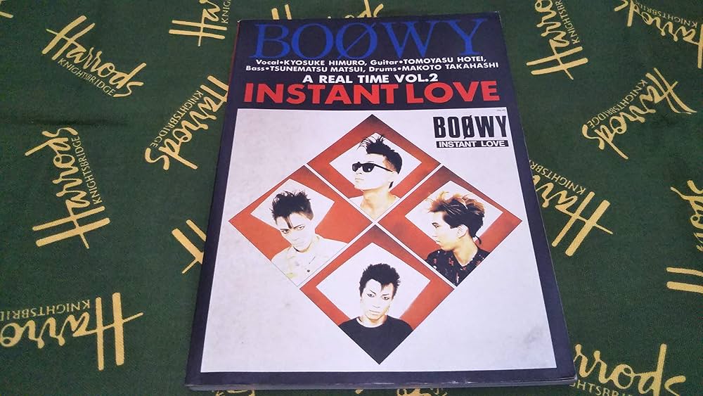 Amazon.co.jp: BOOWYインスタントラブ・ア・リアルタイム 2 : 本