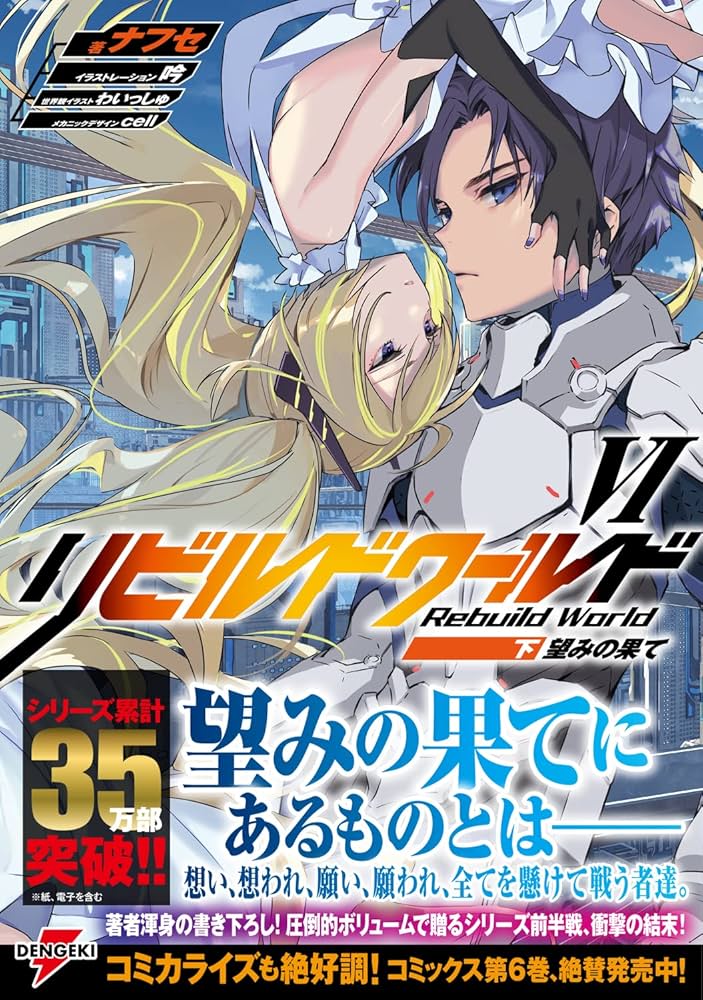 81hWD0HbKEL._AC_UF1000,