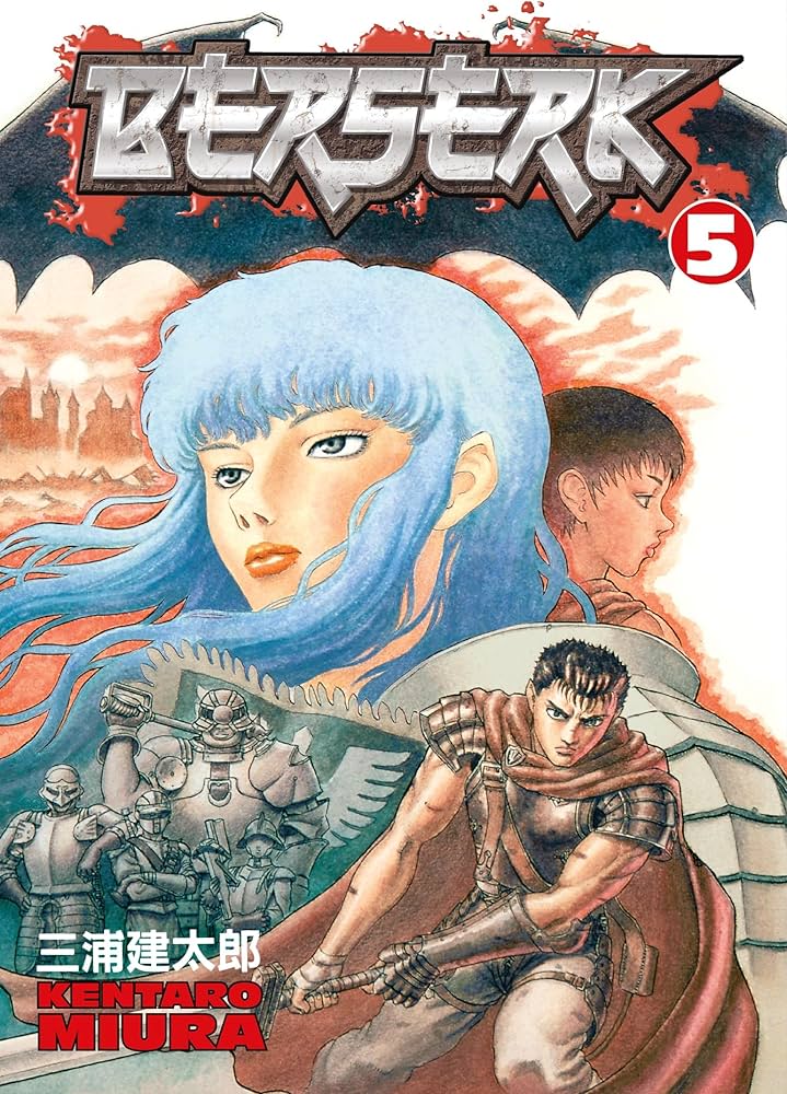 Berserk ブースターパック VOL.1 Amazon.co.jp: Berserk Volume 1-5