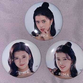 Amazon.co.jp: NiziU リマ RIMA セット売り 缶バッチ トレカ うちわ