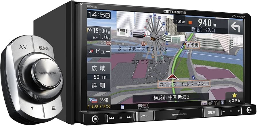 Amazon | カロッツェリア(パイオニア) 楽ナビ AVIC-RZ99 7型 カーナビ