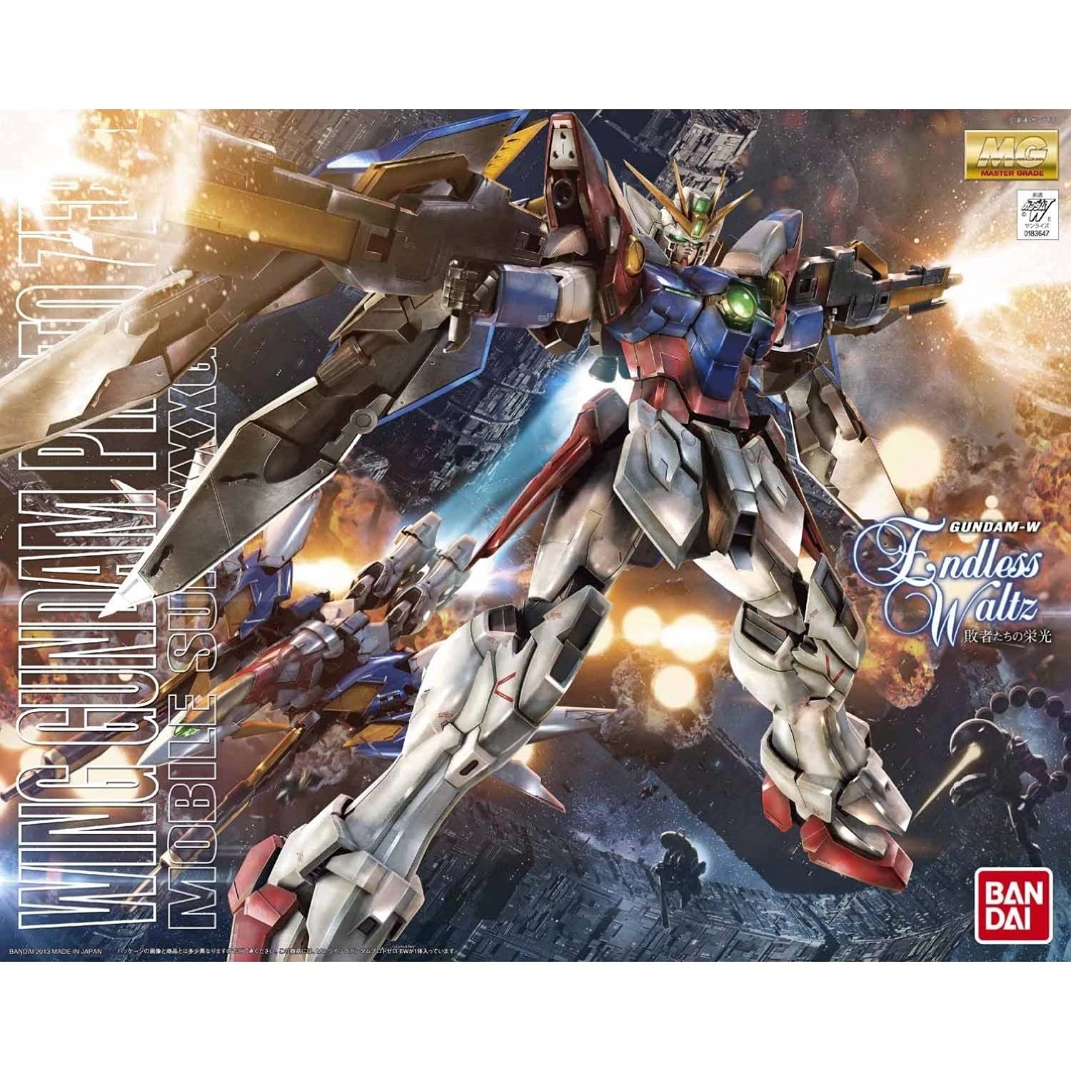 Amazon | MG 1/100 XXXG-00W0 ウイングガンダム プロトゼロ EW (新機動