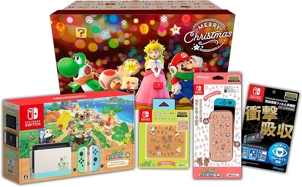 Amazon.co.jp: 【Amazon.co.jp限定】Nintendo Switch あつまれ