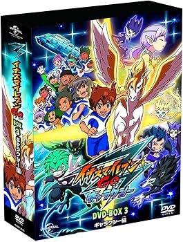 Amazon.co.jp: イナズマイレブンGO DVD-BOX3 ギャラクシー編 (期間限定