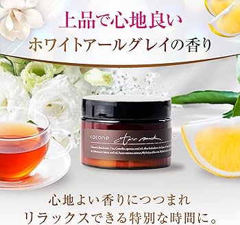 Amazon | 【24時間保水・補修】cocone ココネ モイスチュアリペア