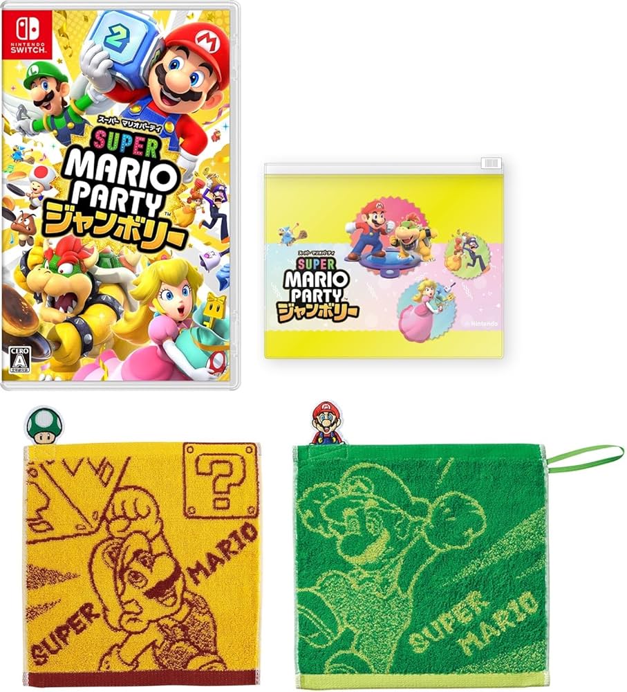 Amazon.co.jp: スーパー マリオパーティ ジャンボリー - Switch ＋土管