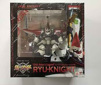 Amazon.co.jp: ヴァリアブルアクション 覇王大系リューナイト