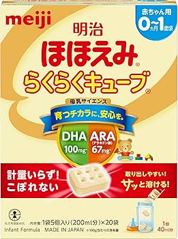 Amazon.co.jp: 明治ほほえみ らくらくキューブ 27g×20袋×2個 景品付き