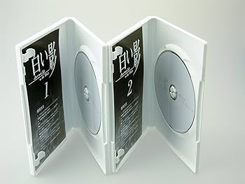 Amazon.co.jp: DVD白い影(1)～(5) 特製BOXセット : 中居正広, 竹内結子