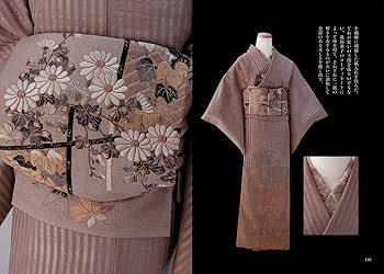 Amazon.co.jp: 池田重子流きものコーディネート 秋のおしゃれ : 池田