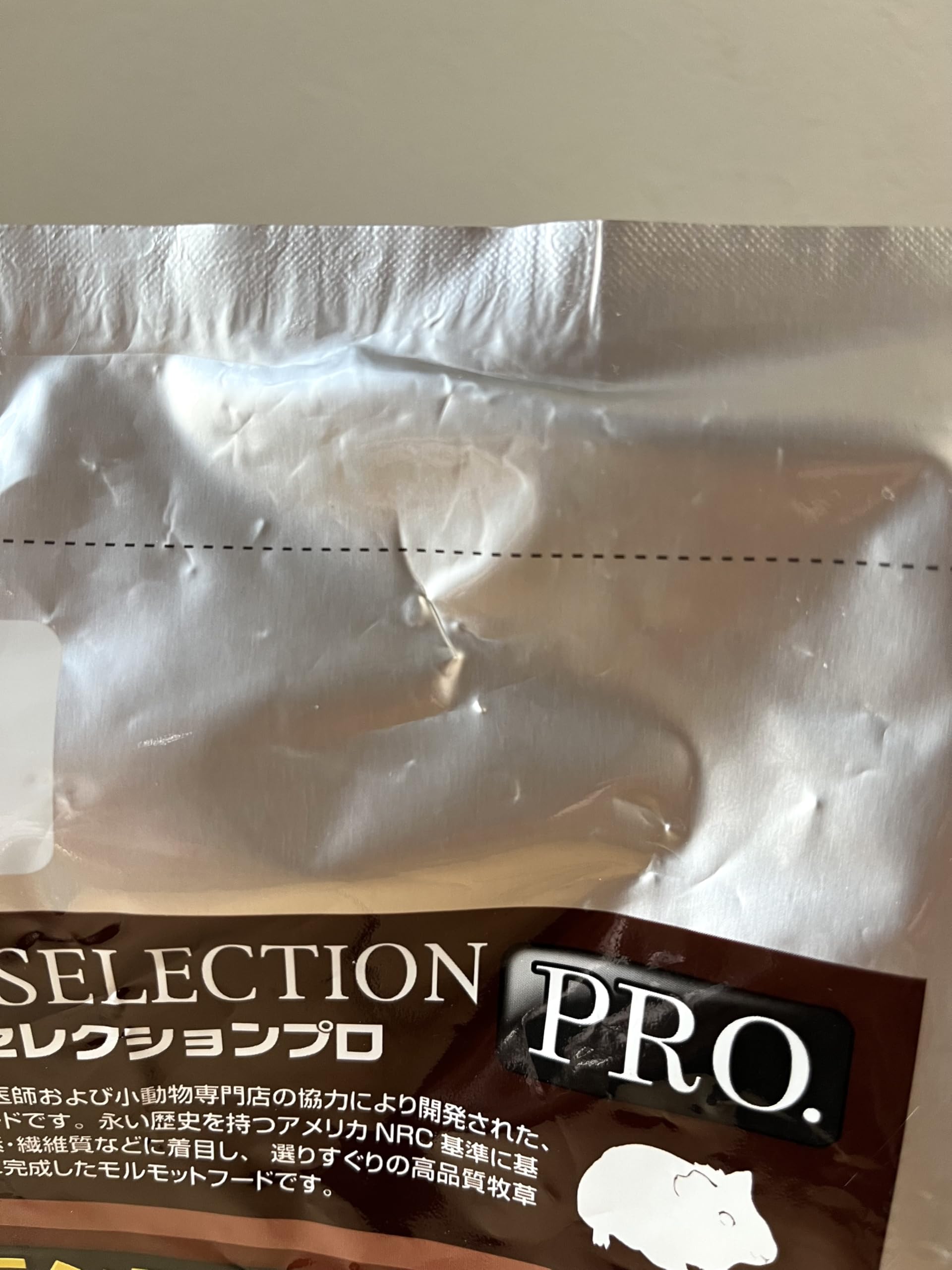 Amazon.co.jp: イースター モルモットセレクションプロ 600g