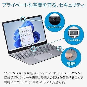 Amazon.co.jp: HP ノートパソコン HP 15-fd0036TU インテル