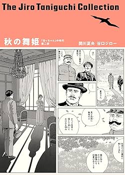 81iPTBlm3zL._AC_UF350,