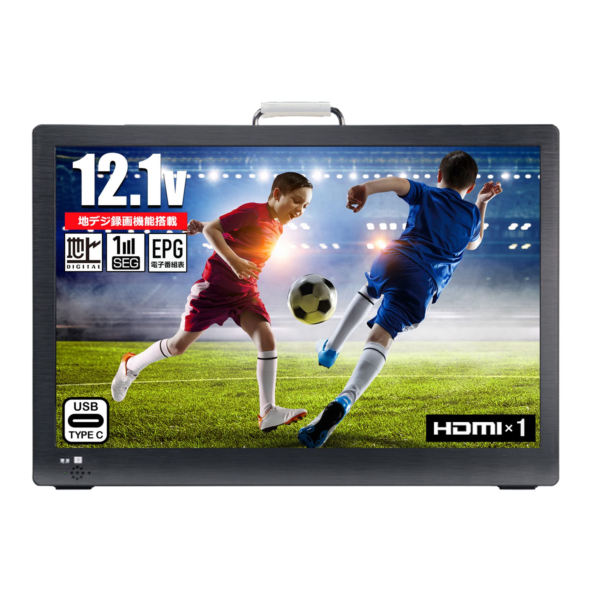 Amazon | [東京Deco] 12V型 液晶テレビ ポータブル Type-C搭載
