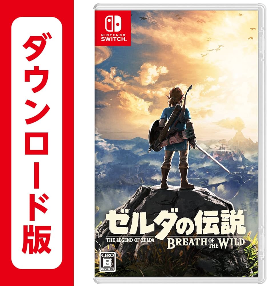 ファンタジーライフi ゼルダの伝説 ブレスオブザワイルド switch