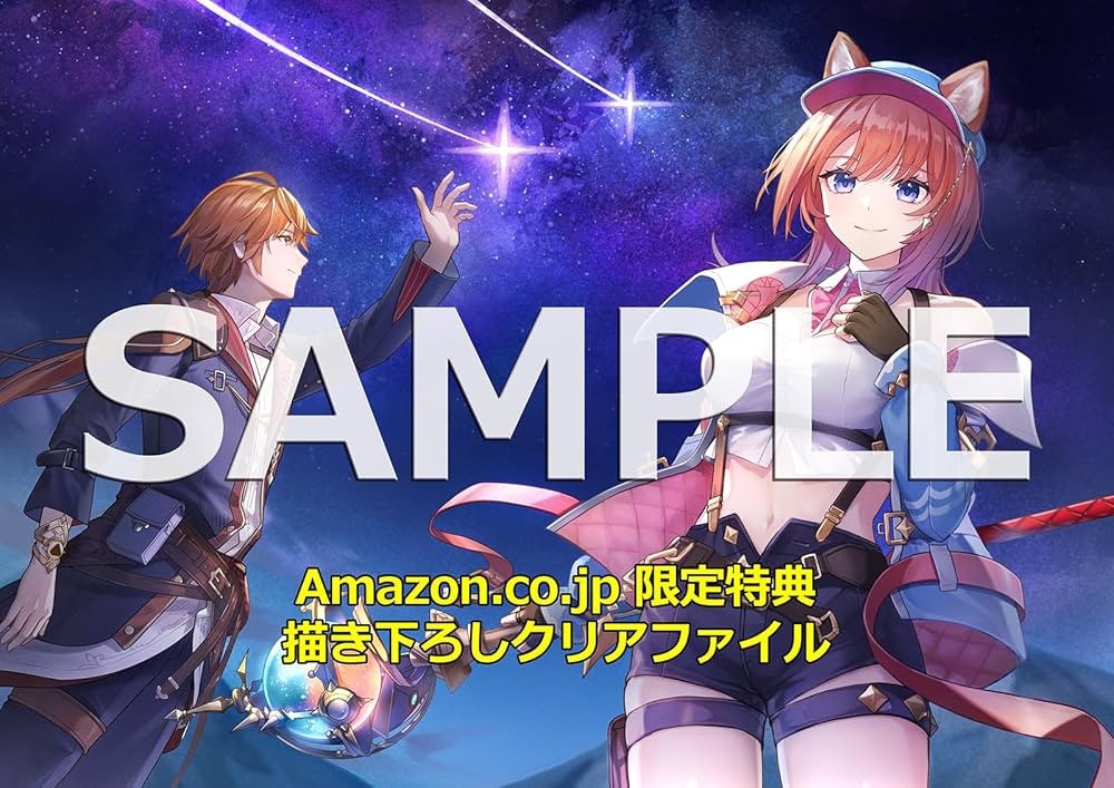 Amazon.co.jp: 【Steam】紅の錬金術士と白の守護者 ~レスレリアーナの