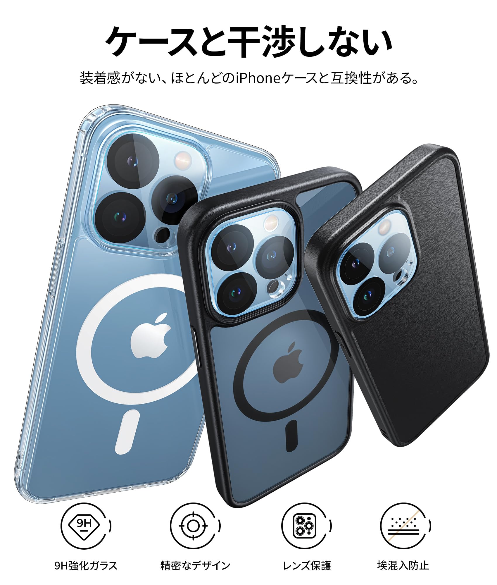 Amazon.co.jp: NIMASO カメラフィルム iPhone 13 Pro 用/iPhone 13 Pro