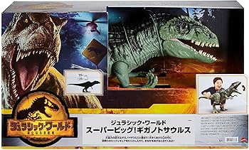 Amazon.co.jp: マテル(MATTEL) ジュラシックワールド(JURASSIC WORLD