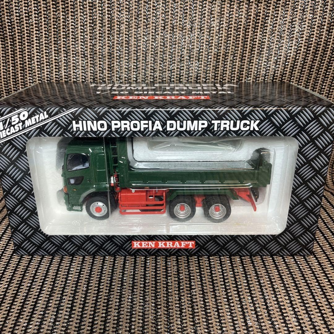 Amazon.co.jp: ケンクラフト 1/50 野プロフィアダンプトラック緑 砂利