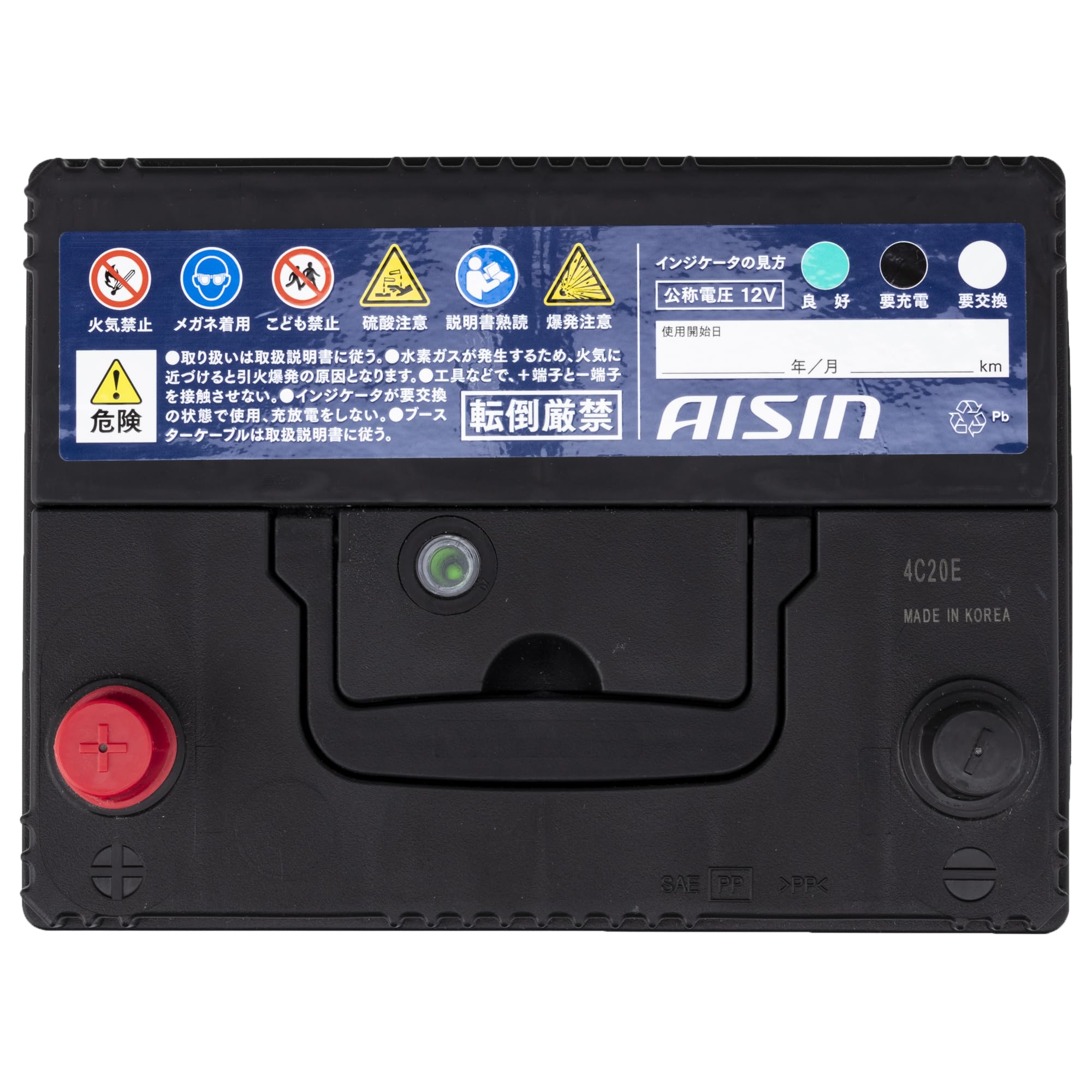 Amazon | アイシン(AISIN) 車用 バッテリー 85D23R (75D23R 55D23R