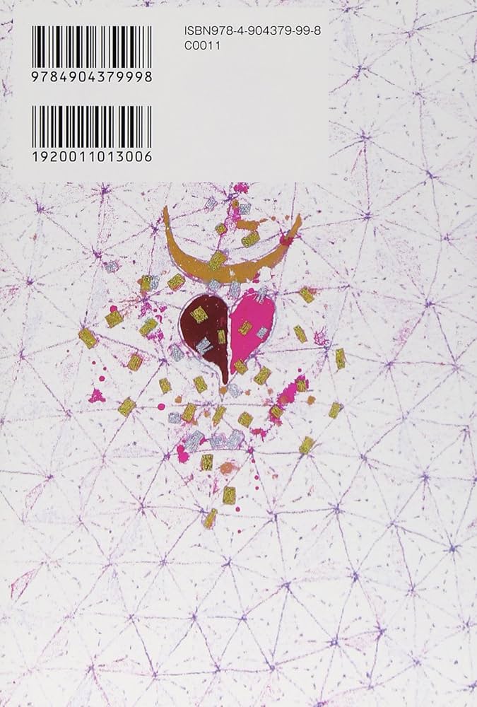 そこまでわかる!あなたの未来宿曜占星術 | 高畑 三惠子 |本 | 通販