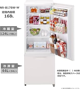 Amazon.co.jp: パナソニック 冷蔵庫 2ドア 168L マットバニラホワイト
