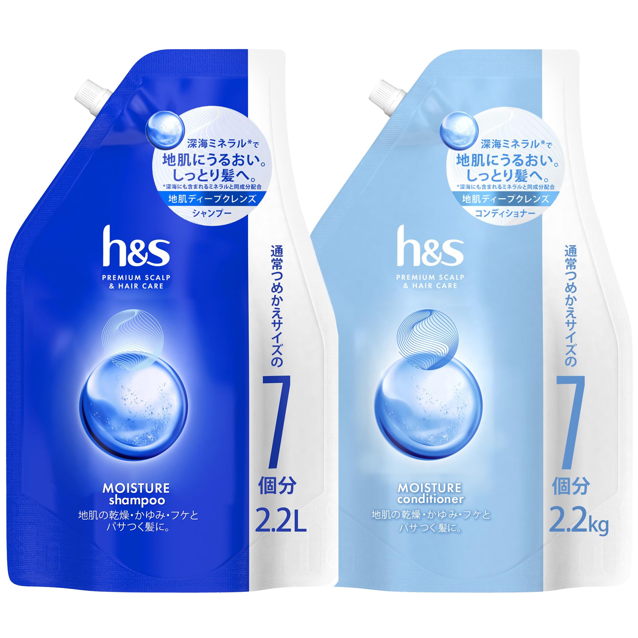 Amazon | h&s シャンプー&コンディショナー 2200mL+2200g 詰め替え 大