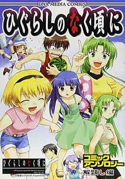 81iy8OEMwpL._AC_UF350,