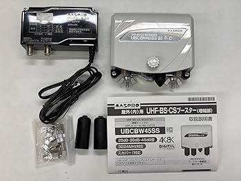 Amazon.co.jp: マスプロ 4K・8K衛星放送(3224MHz)対応 UHF・BS・CS