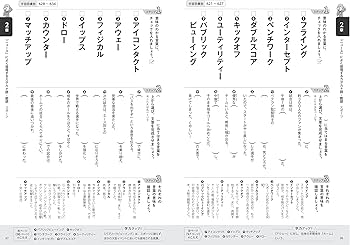 81izq4mxl3L._AC_UF350,