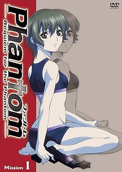 Amazon.co.jp: PHANTOM-REQUIEM FOR THE PHANTOM- [DVD] : 高垣彩陽