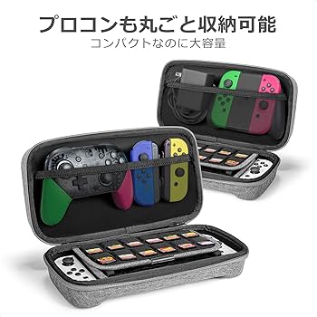 Amazon.co.jp: Nintendo Switch 有機ELモデル対応 tomtoc スイッチ