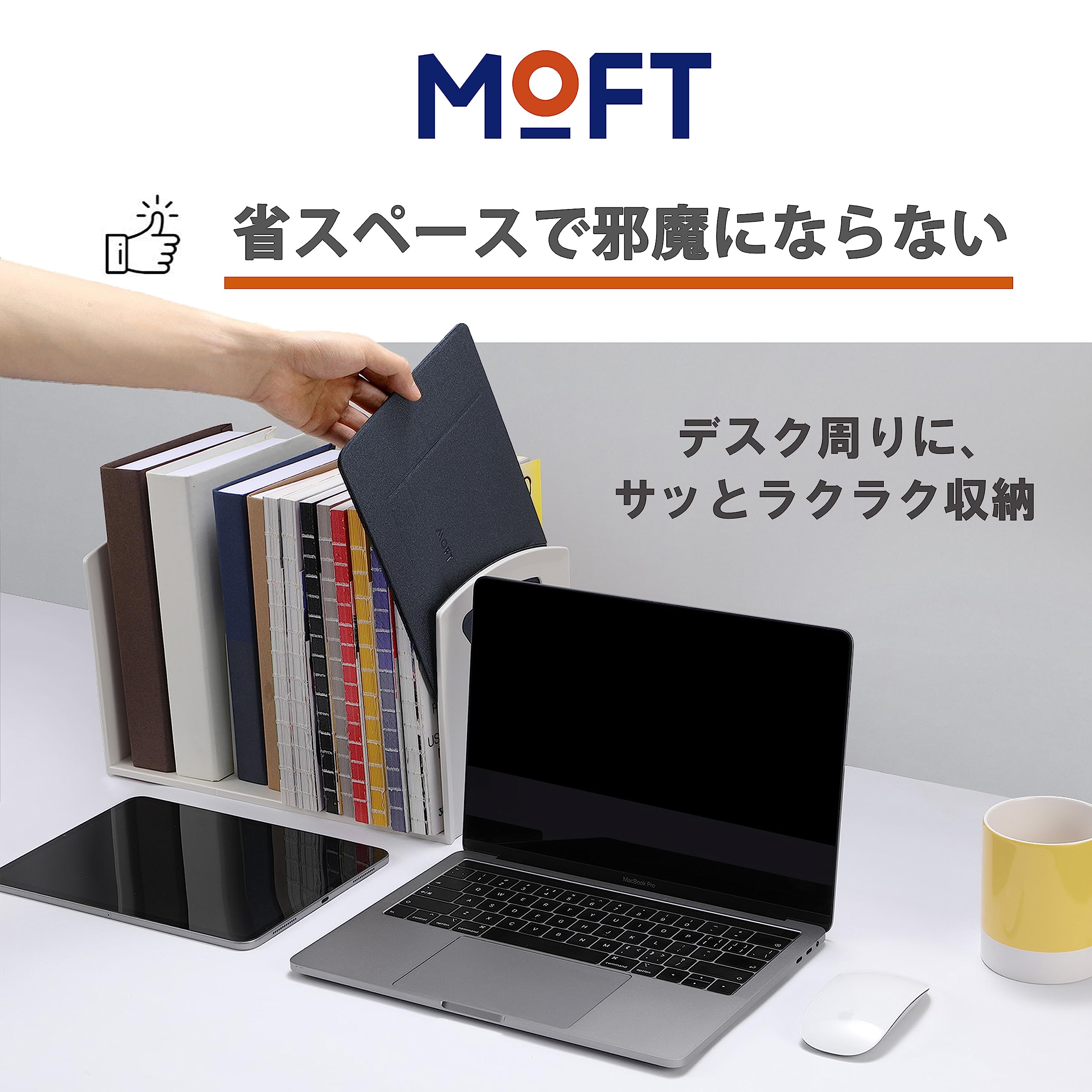 Amazon.co.jp: MOFT 【新アップグレード版】放熱穴付き ノートパソコン