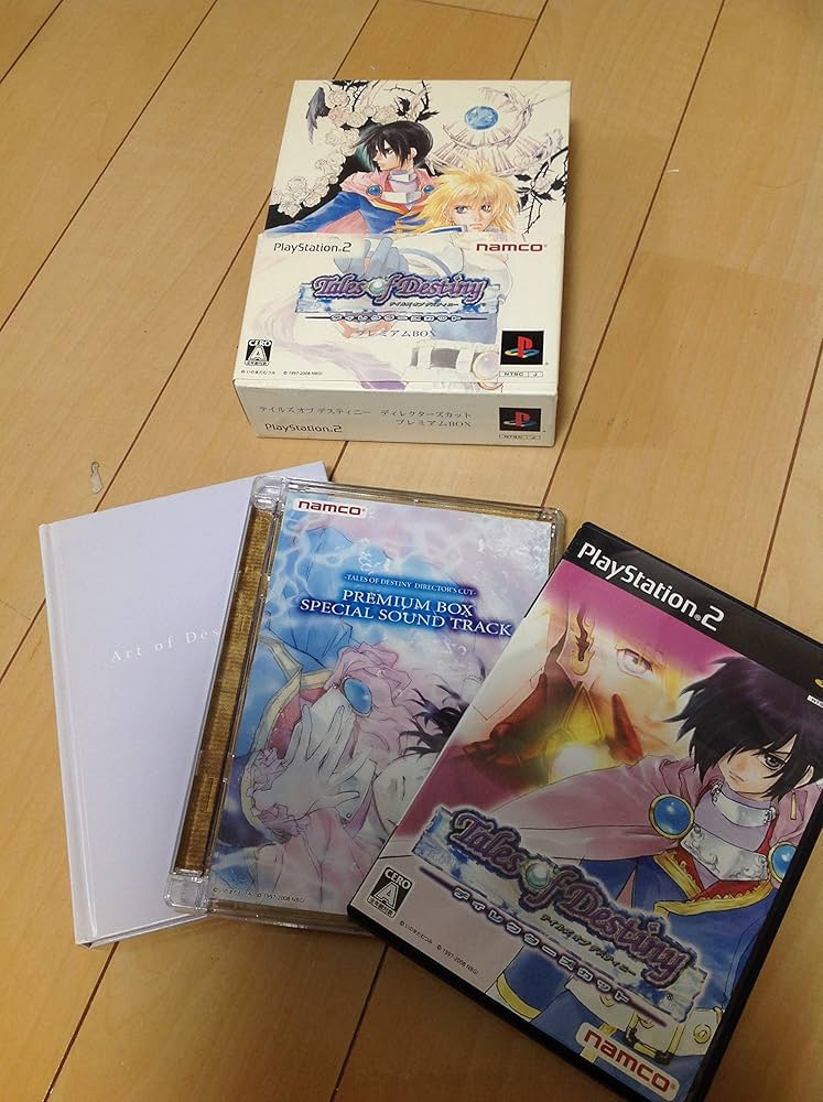 Amazon.co.jp: テイルズ オブ デスティニー ディレクターズカット 豪華