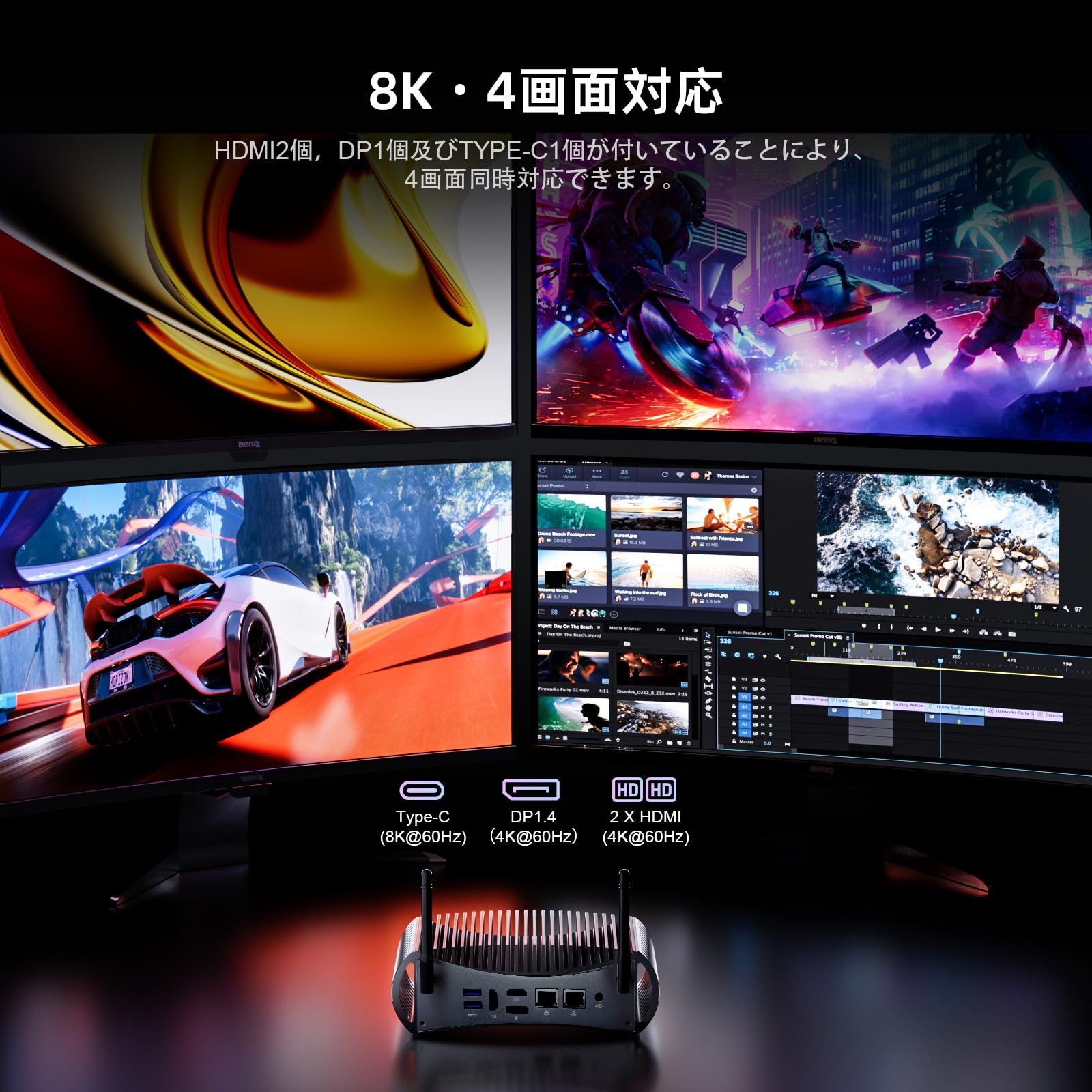 Amazon.co.jp: ミニ㍶ TK12-F第12世代インテル core i5-1235U 10コア