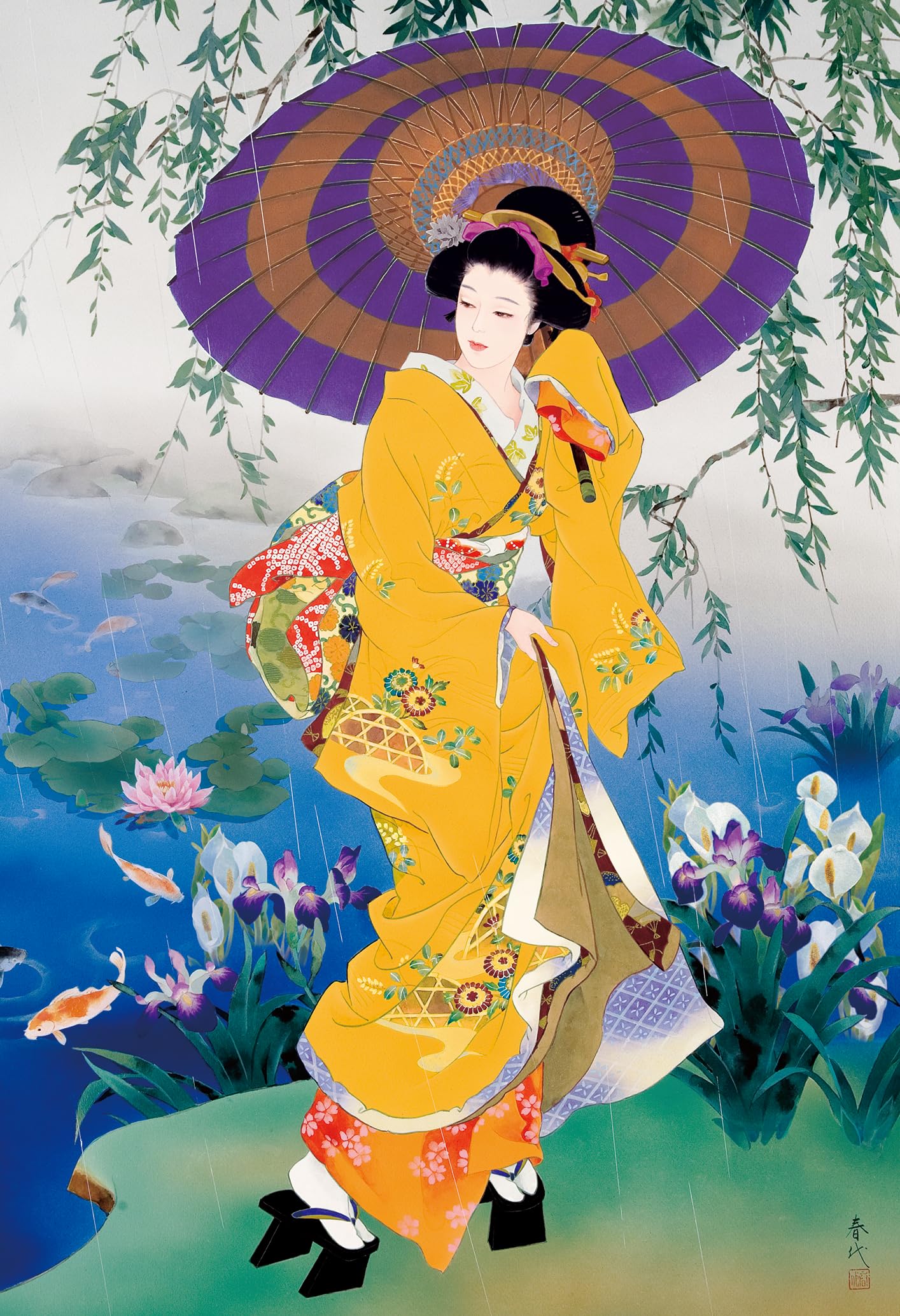 Amazon | エポック社 300ピース ジグソーパズル イラスト/アート 春代