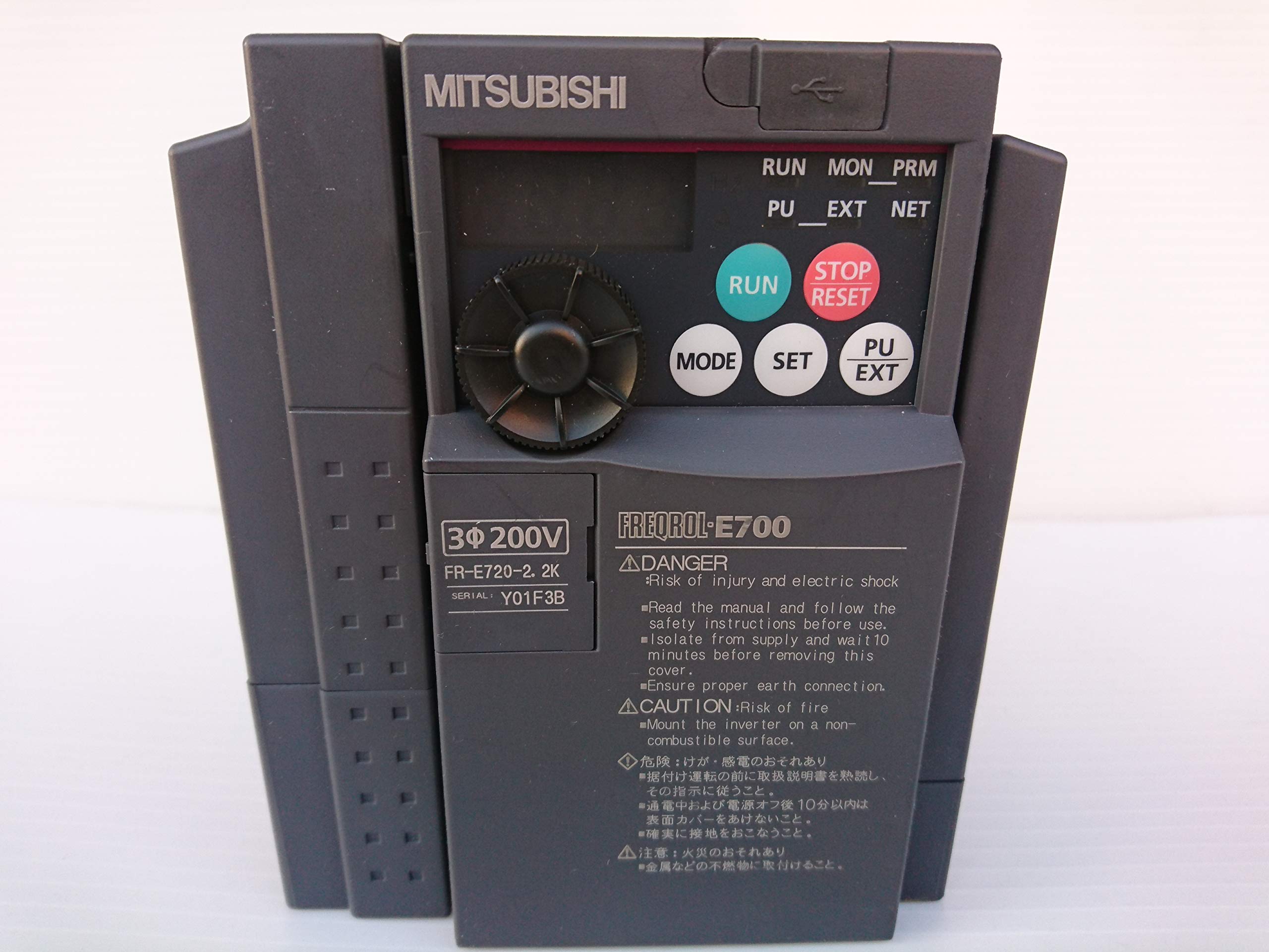 Amazon.co.jp: 三菱電機 汎用インバータ FREQROL-E700 FR-E720-2.2K